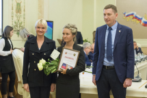 ipsc_143