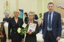 ipsc_144