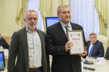 ipsc_163