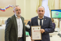 ipsc_171