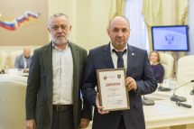 ipsc_173