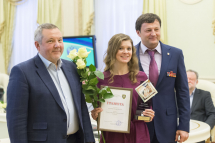 ipsc_190