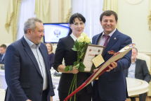 ipsc_199