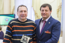 ipsc_207