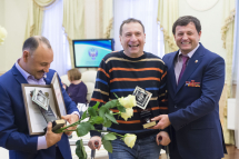 ipsc_208