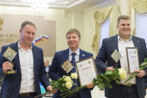 ipsc_215