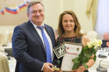 ipsc_226