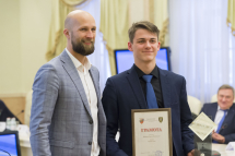ipsc_234