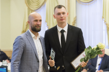 ipsc_243