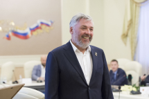 ipsc_247