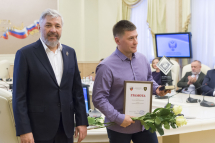 ipsc_251