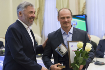 ipsc_255