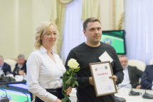ipsc_270