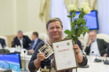 ipsc_272