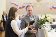 ipsc_281