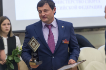 ipsc_92