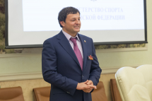 ipsc_97